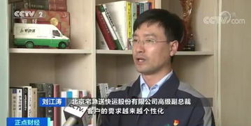 快递不告而投，你的包裹都进了快递柜？北京涵柯解读行业痛点与破解之道