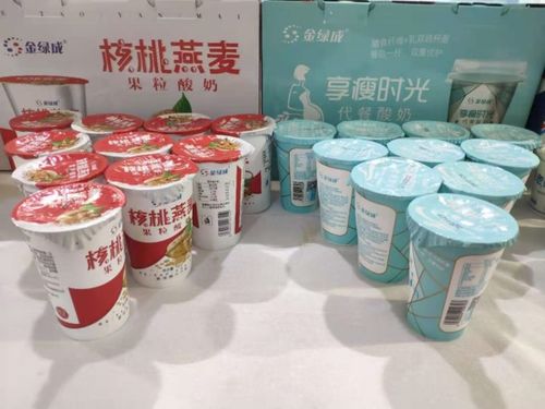 第十一届新疆农产品北京交易会在京盛大开幕