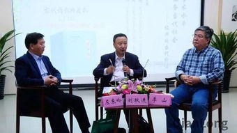 十月文学月 涵芬楼里书香浓，涵柯异彩纷呈