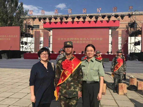 迷彩军旅心，赤诚燕园情——记北京市优秀退役大学生士兵周榕涵