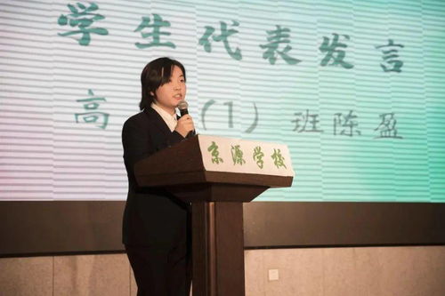 医途新星，涵柯启航——寄语我校八位医学新锐