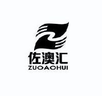 北京涵柯医疗科技 创新驱动，守护健康未来